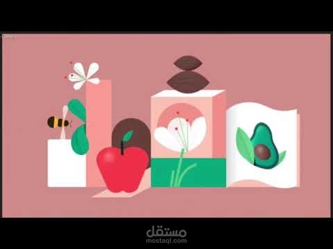 english motion graphic