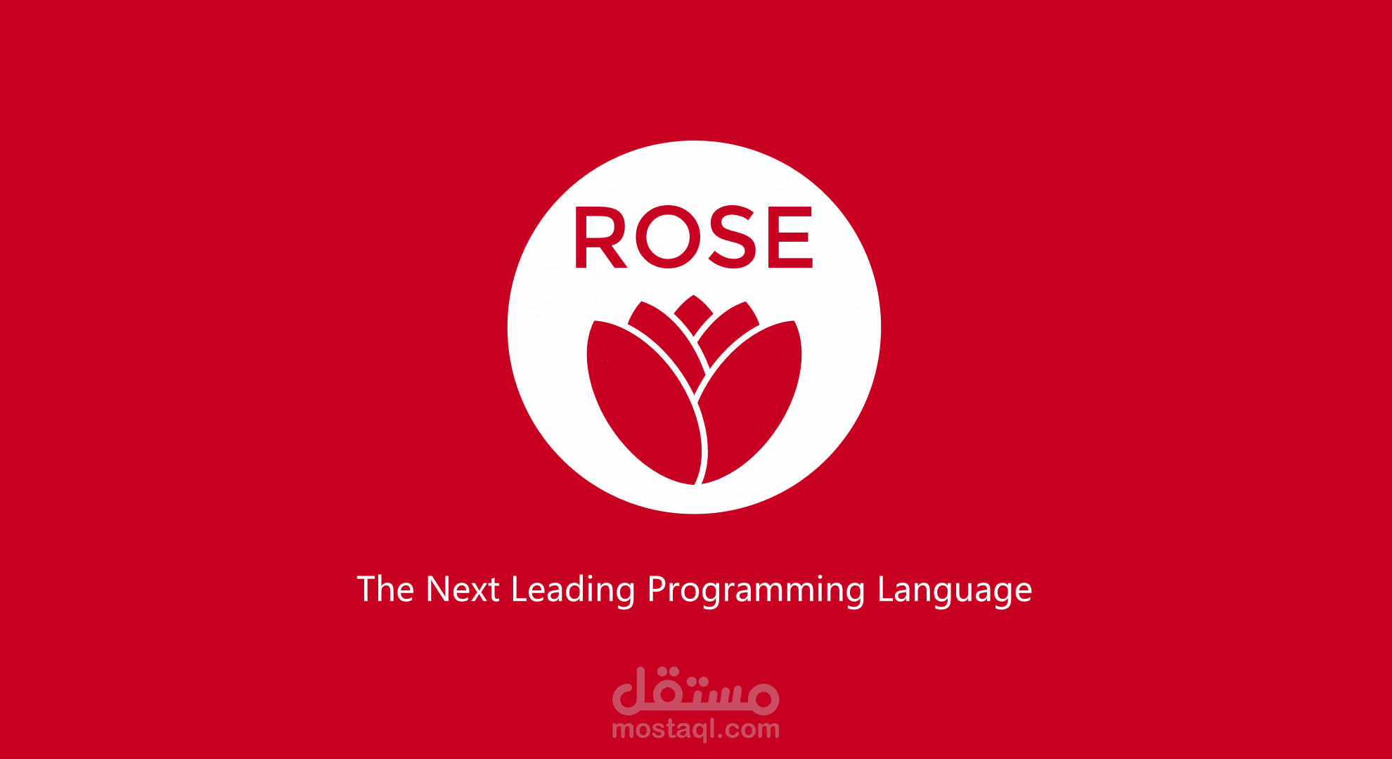 Rose lang Logo