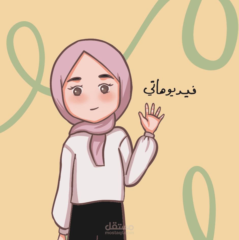 فيديوهات قصص كرتونية قصيرة من عملي