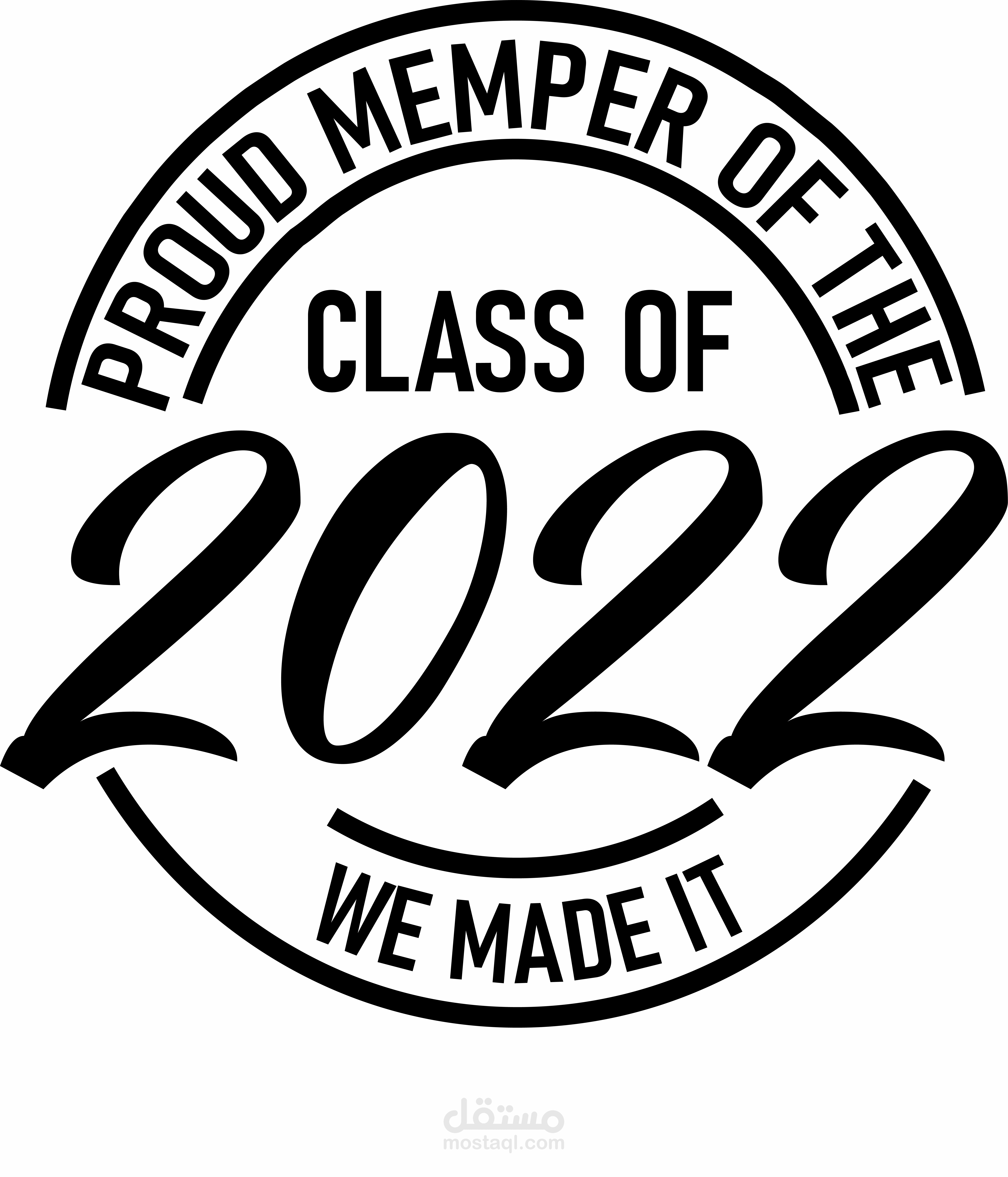 تصميم جرافيك تي شيرت تخرج 2022