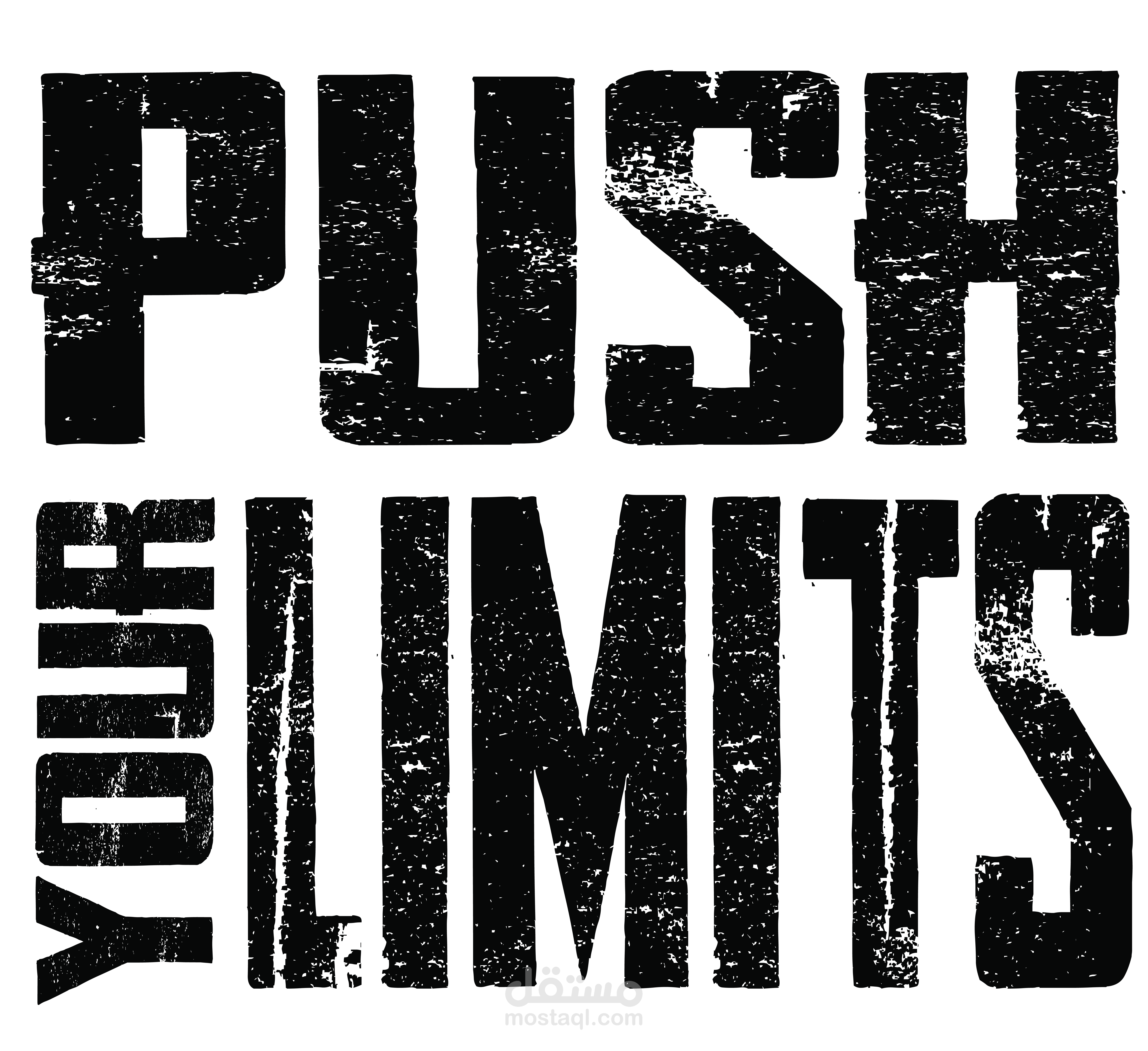 بوستر صالة رياضية