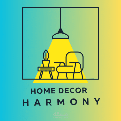 تصميم شعار لشركة ديكور