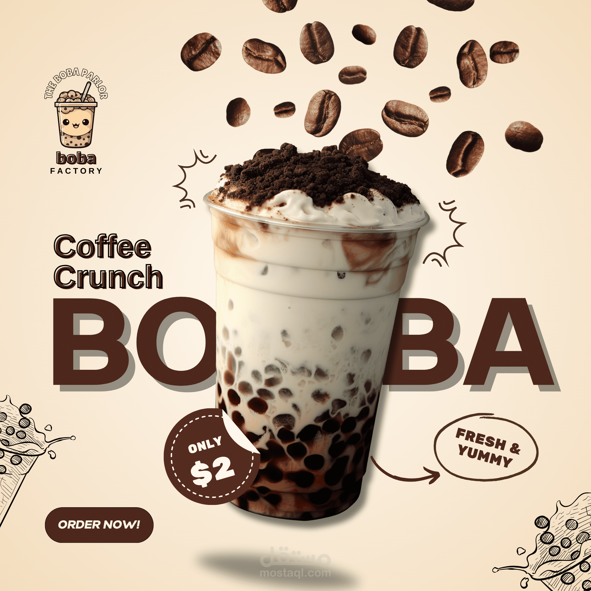 تصميم اعلان سوشيال ميديا