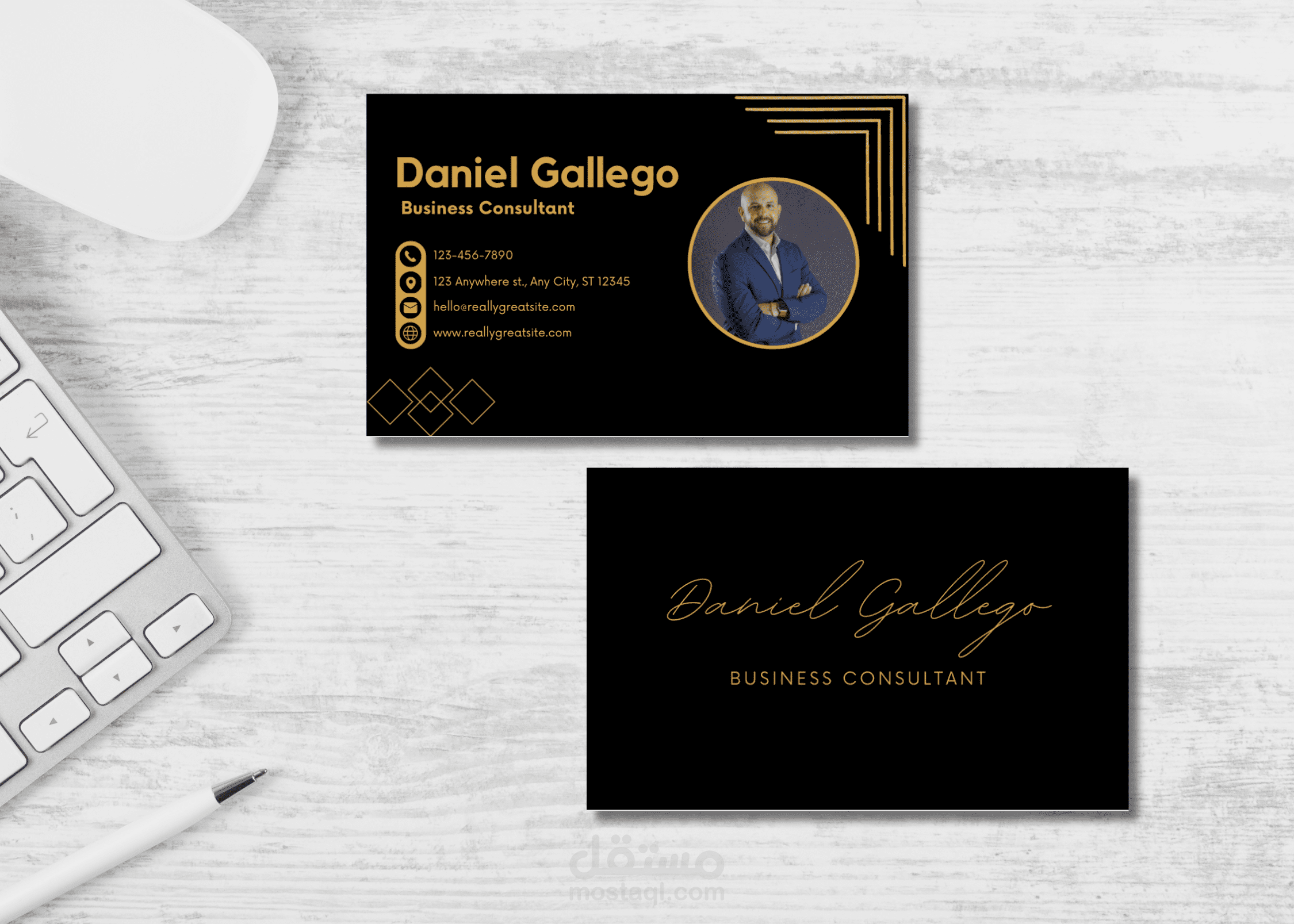 تصميم كارت شخصي (بيزنس كارد)