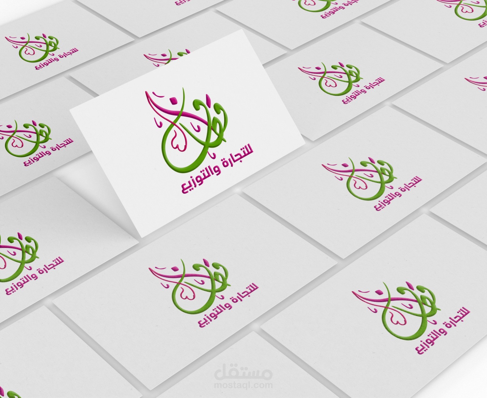 قطاف هويه بصريه-qetaf optical-identity
