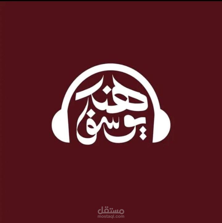 برومو رواية جديدة