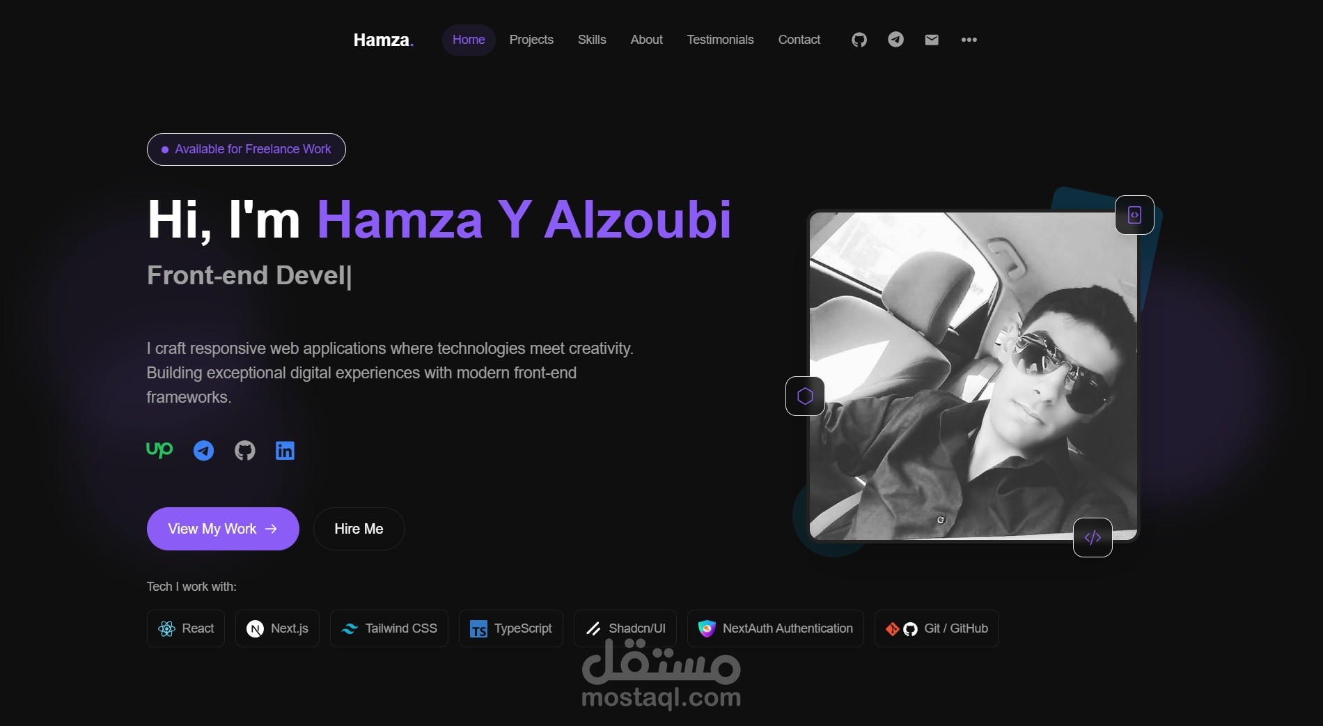 موقعي الشخصي كمنتج: عرض لمهارة تطوير الواجهة الأمامية