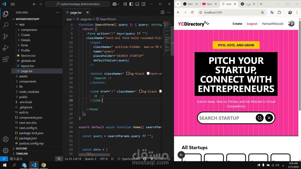 مشاريع أخرى | أمثلة على مشاريع قمت بإنشائها وشاركت في تطويرها