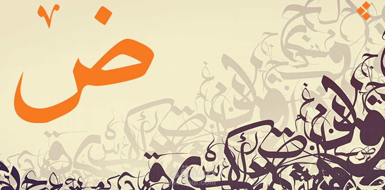 الشعر من هواياتي
