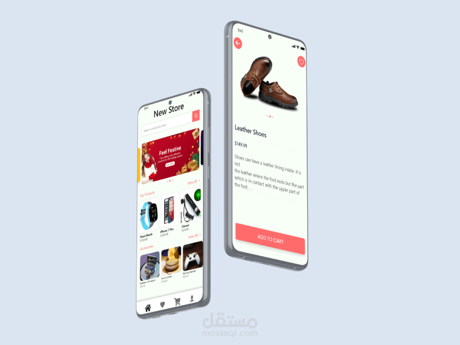 تطبيق متجر الاكتروني E-commerce