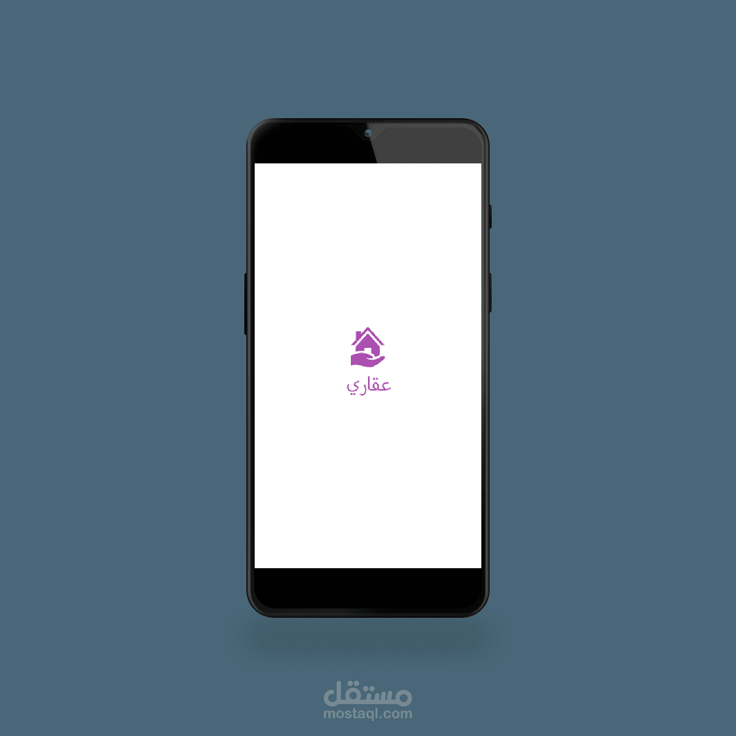 تطبيق عقاري
