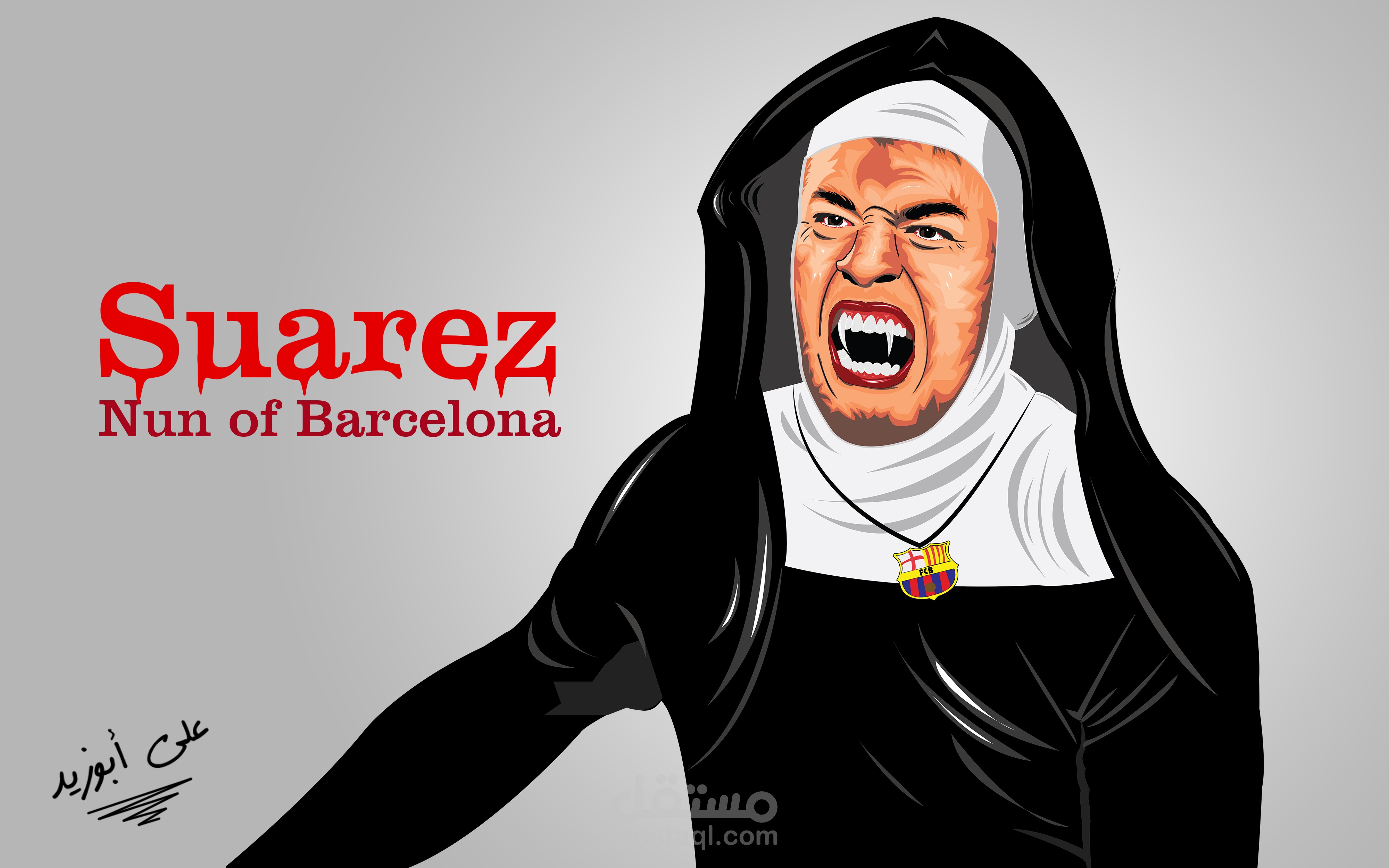 suarez