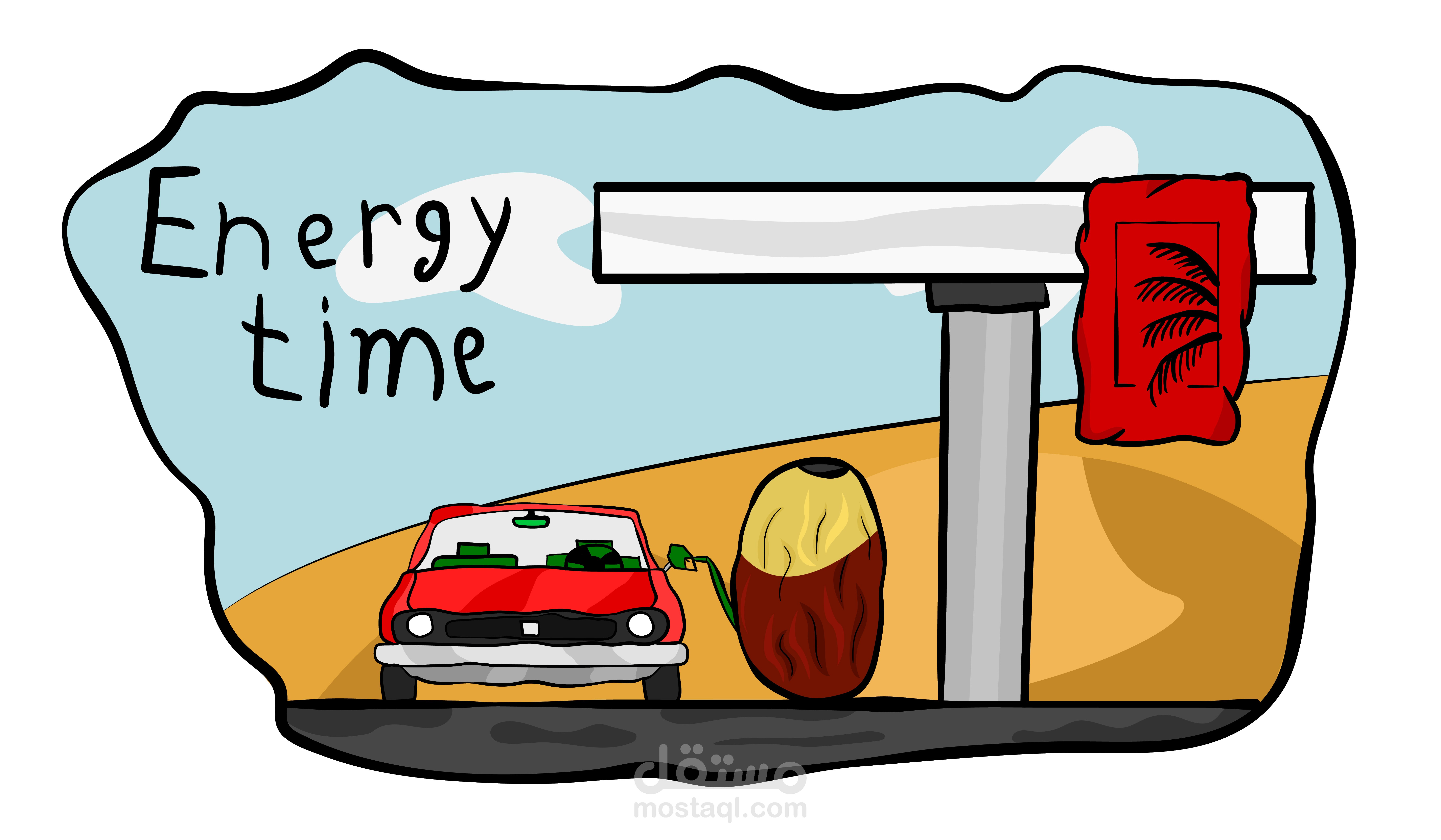 تمر اعلان ابداعي