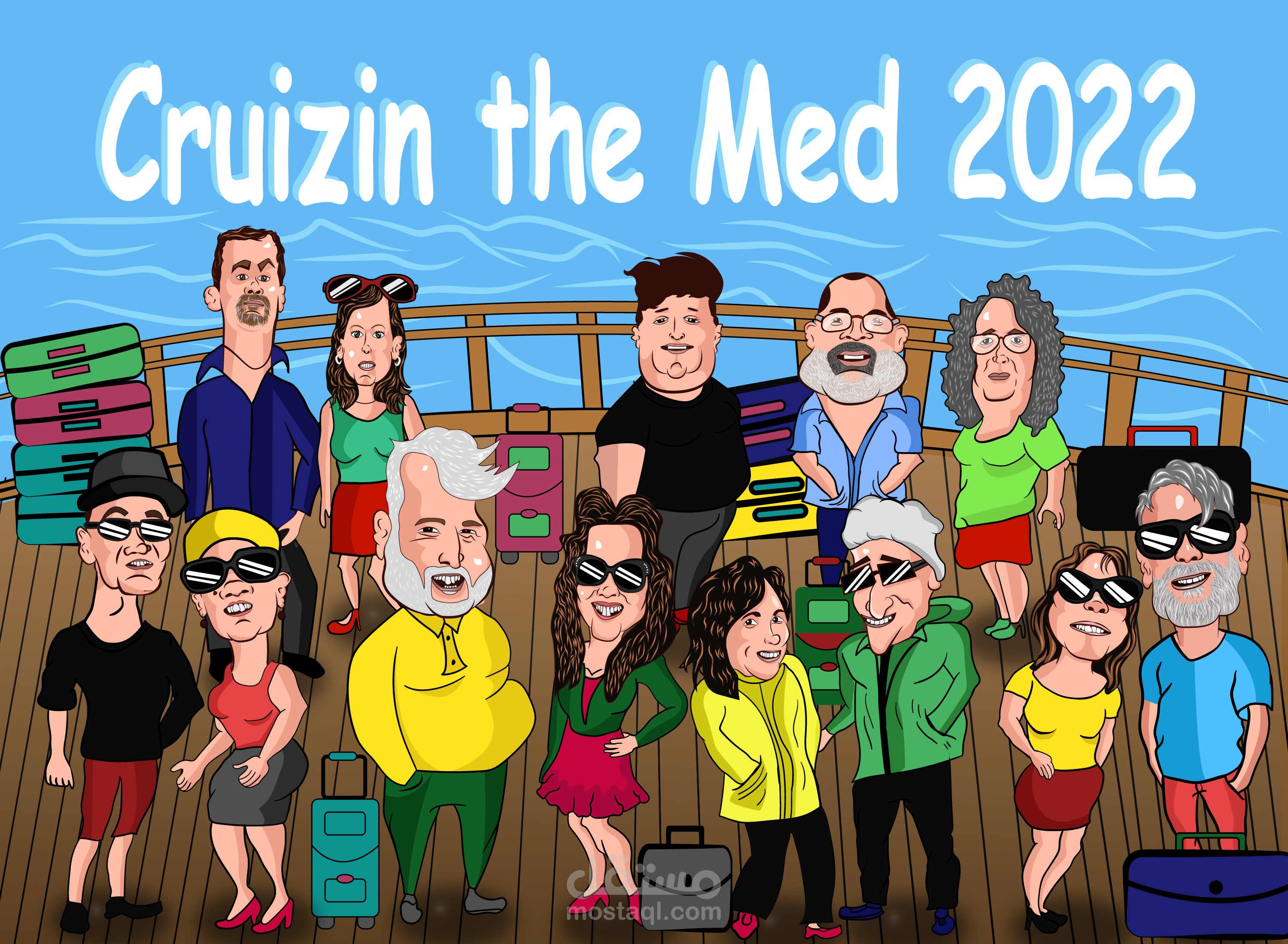 رسم كاركاتير لمجموعة اشخاص