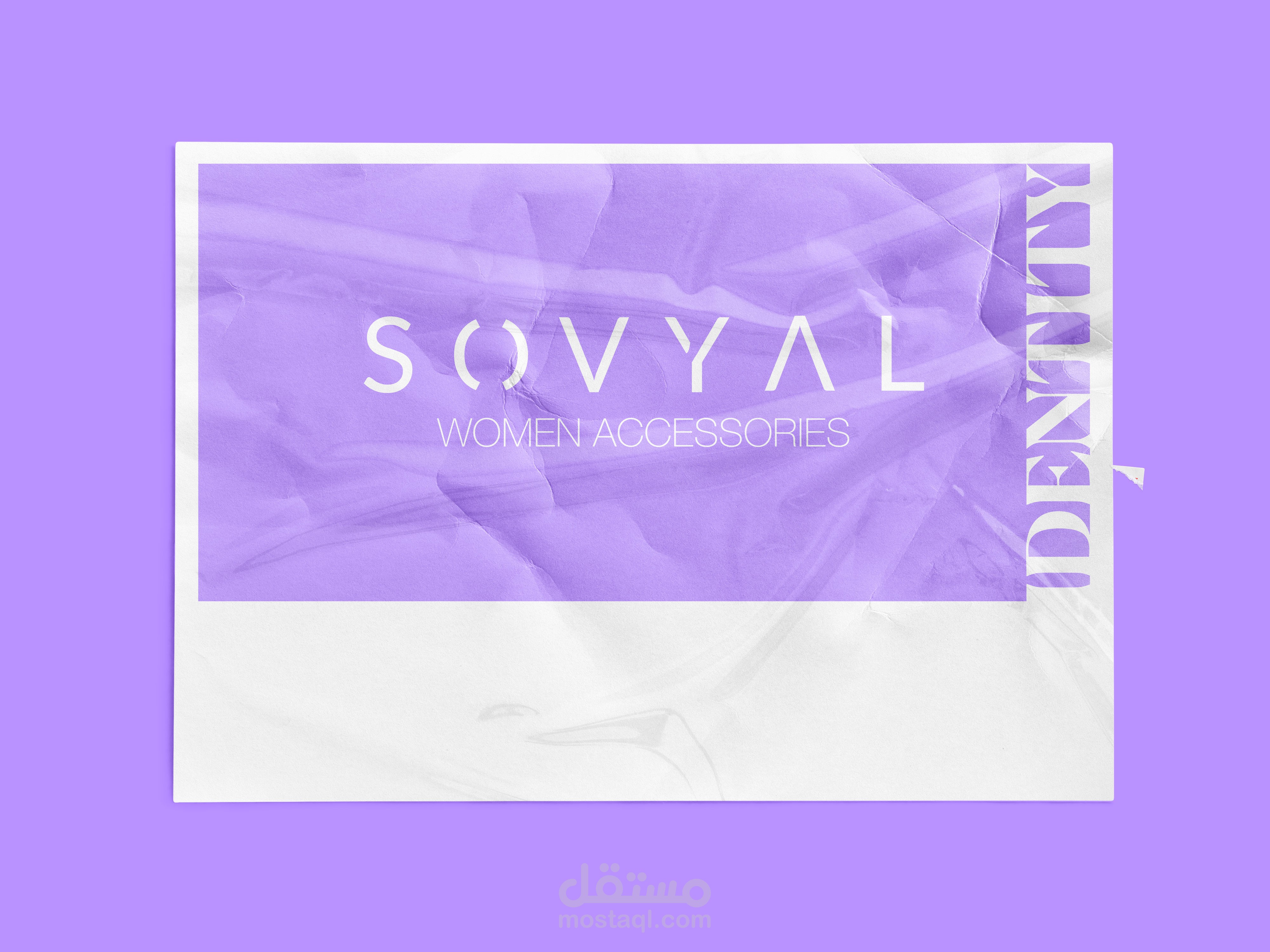 Sovyal Logo