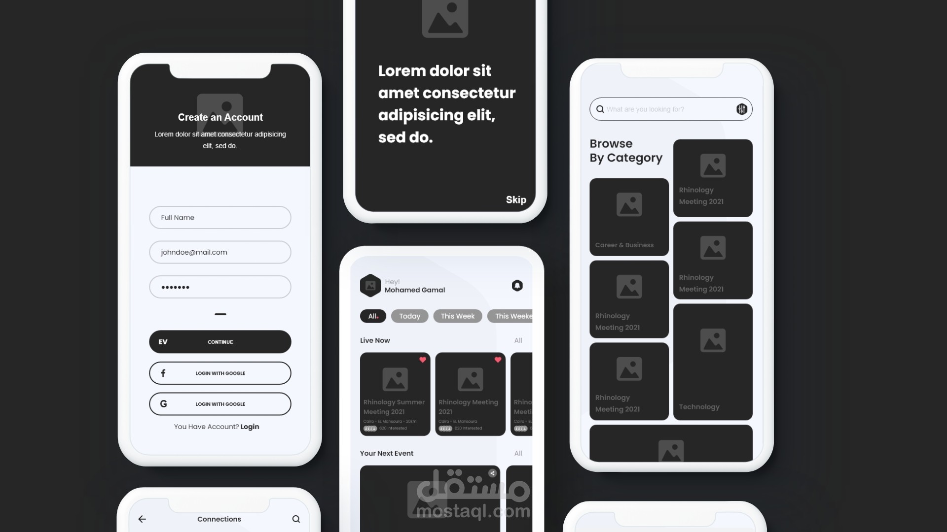 تصميم مرحلة الواير فريم لتطبيق اعمل عليه الان