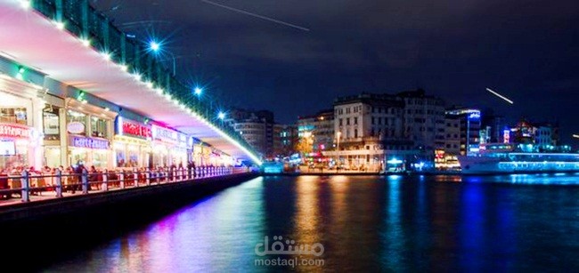 افضل 5 انشطه يمكن للسائح القيام بها عند زيارته لجسر غلطة اسطنبول