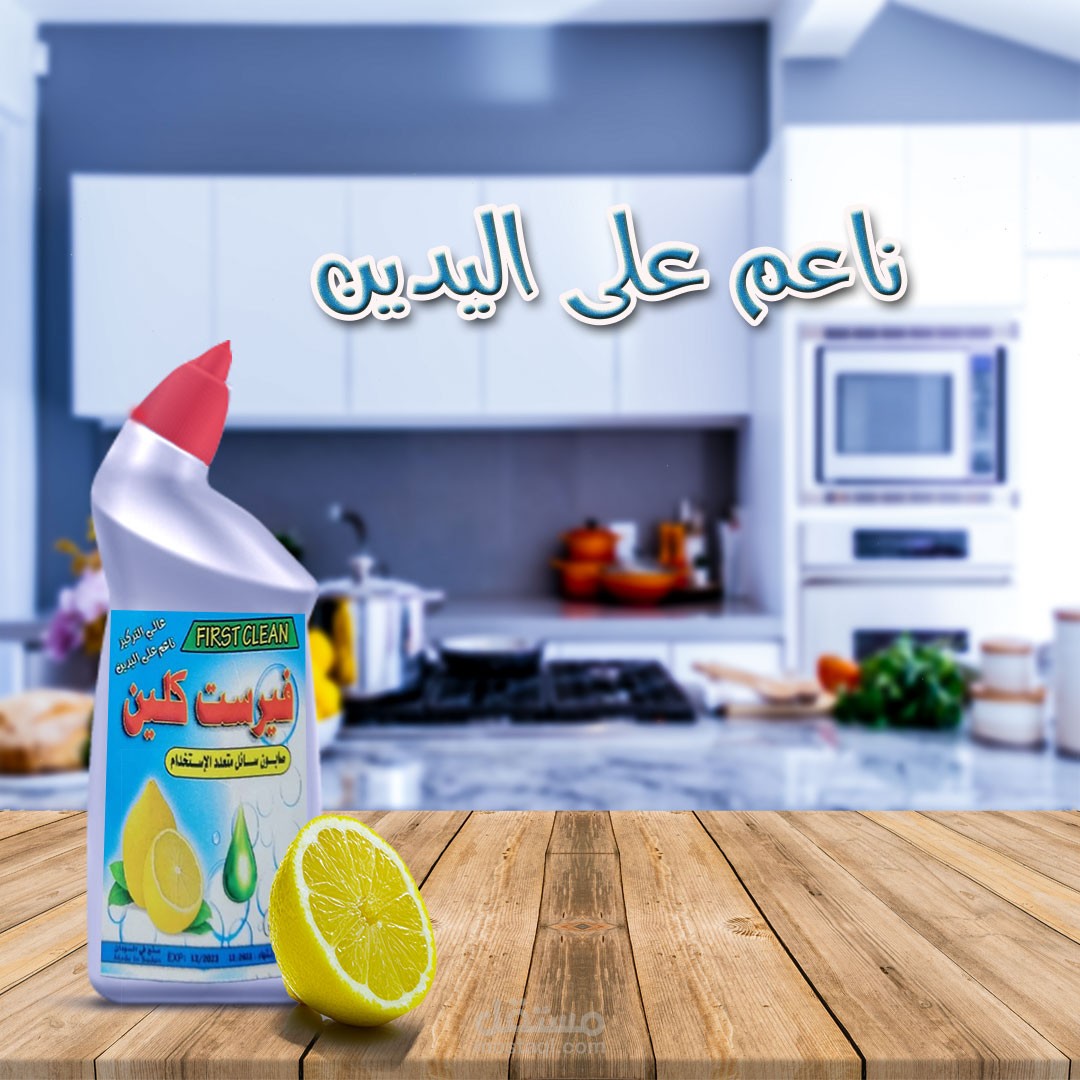 تصاميم سوشيل ميديا