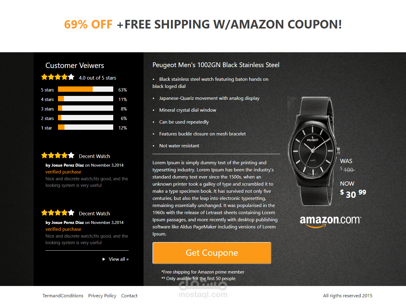 Amazon - black version