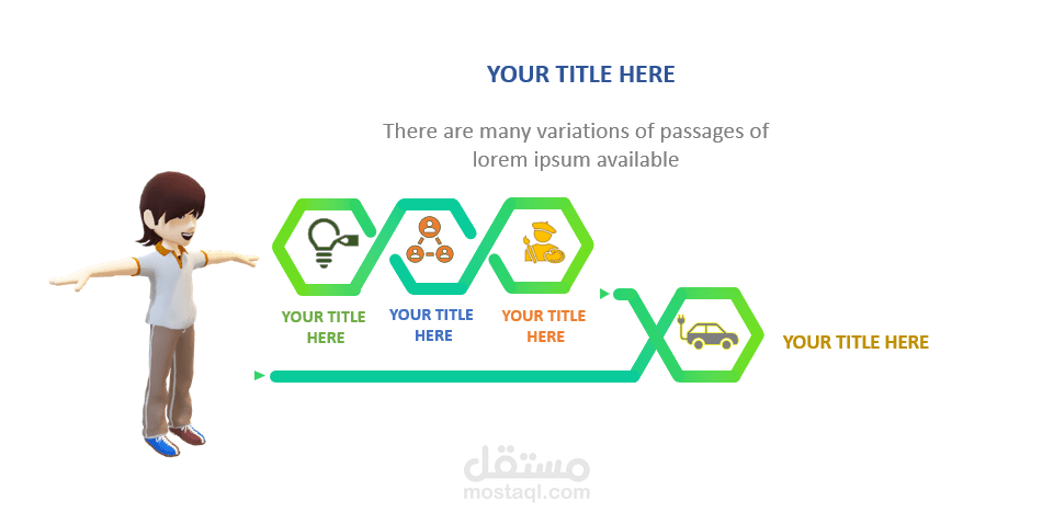 تصاميم رسوم بيانية باستخدام الاشكال في الباوربوينت أو الوورد | Design Infographics using the shapes in Word and PowerPoint