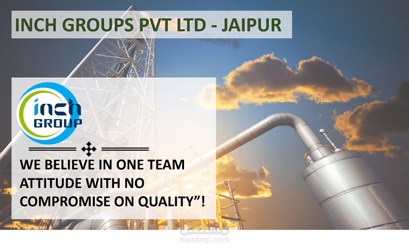 تصميم شرائح الباوربوينت لشركة انش قروب | PowerPoint for Company