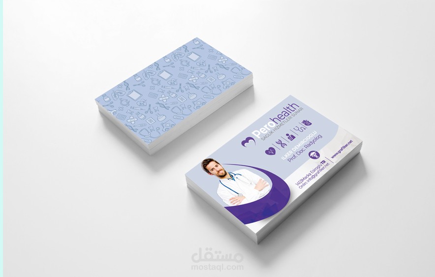 بطاقة أعمال
