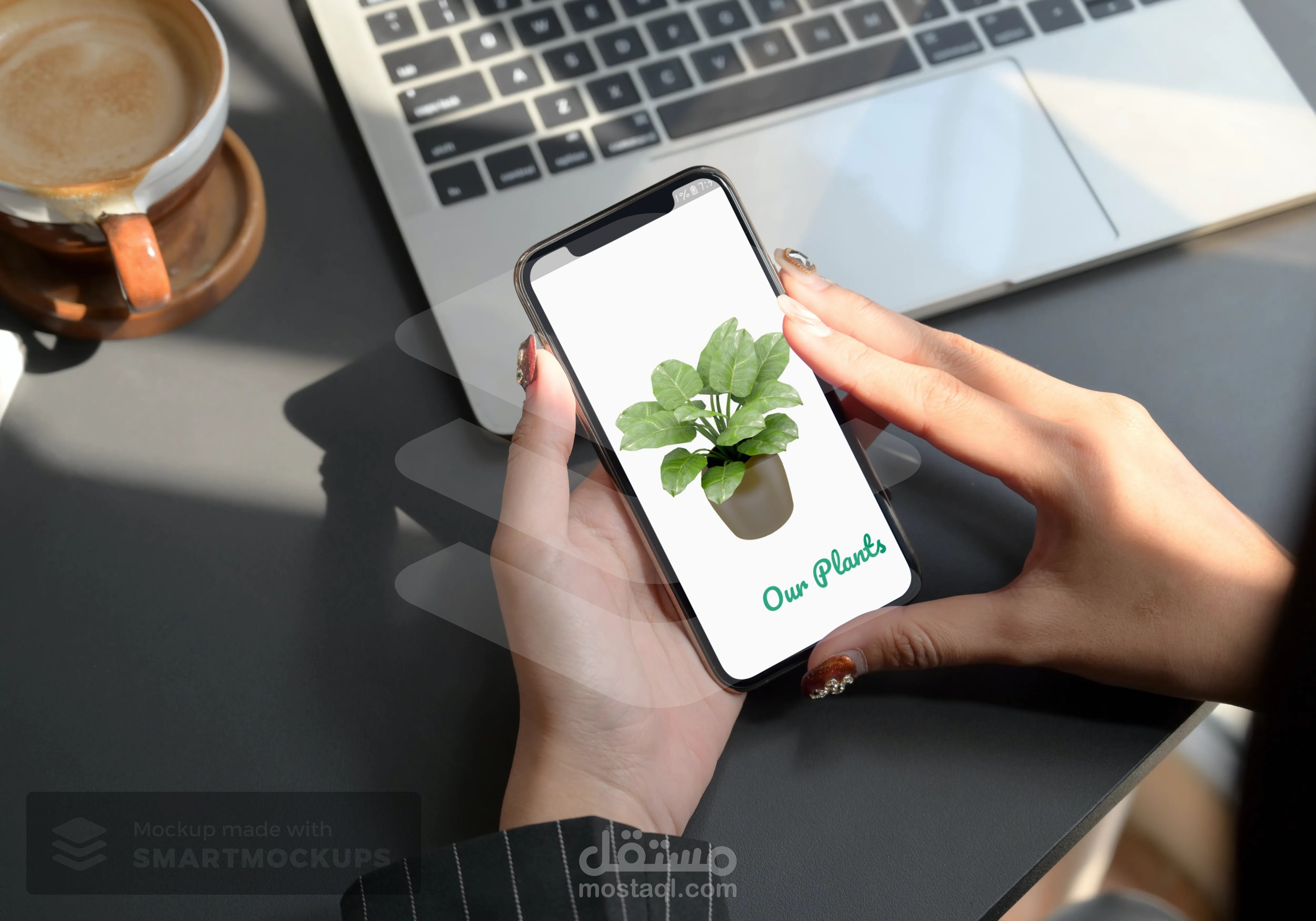 plant app