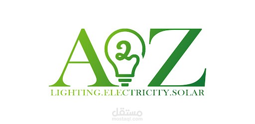 تطبيق شركة A2Z