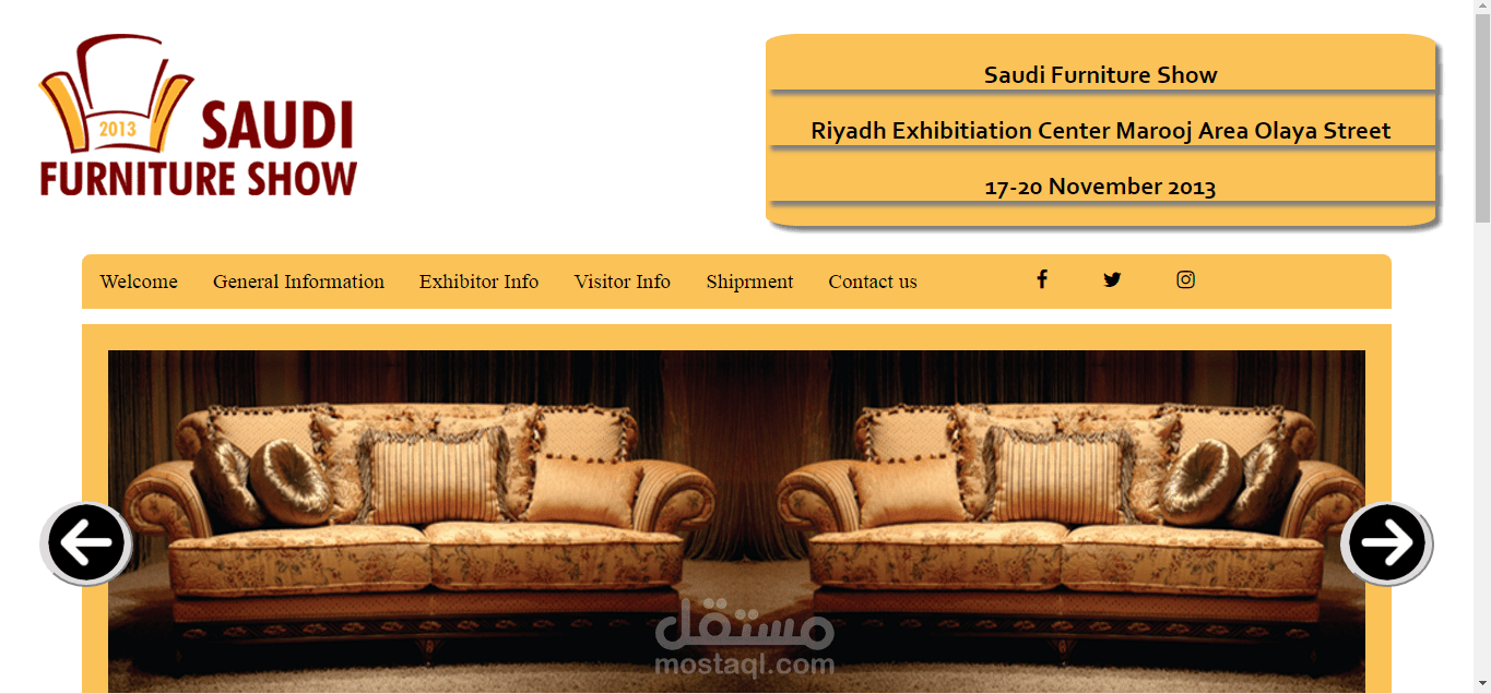 Landing Page  صفحة ويب رئيسية
