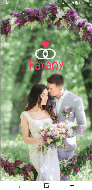 تطبيق فرحي اندرويد