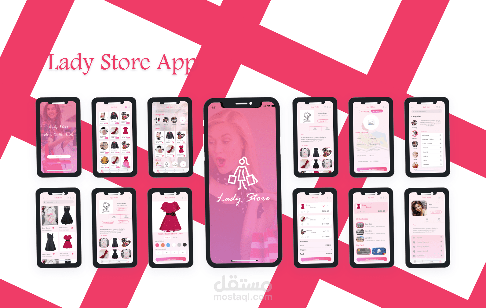 تطبيق متجر Lady ايفون