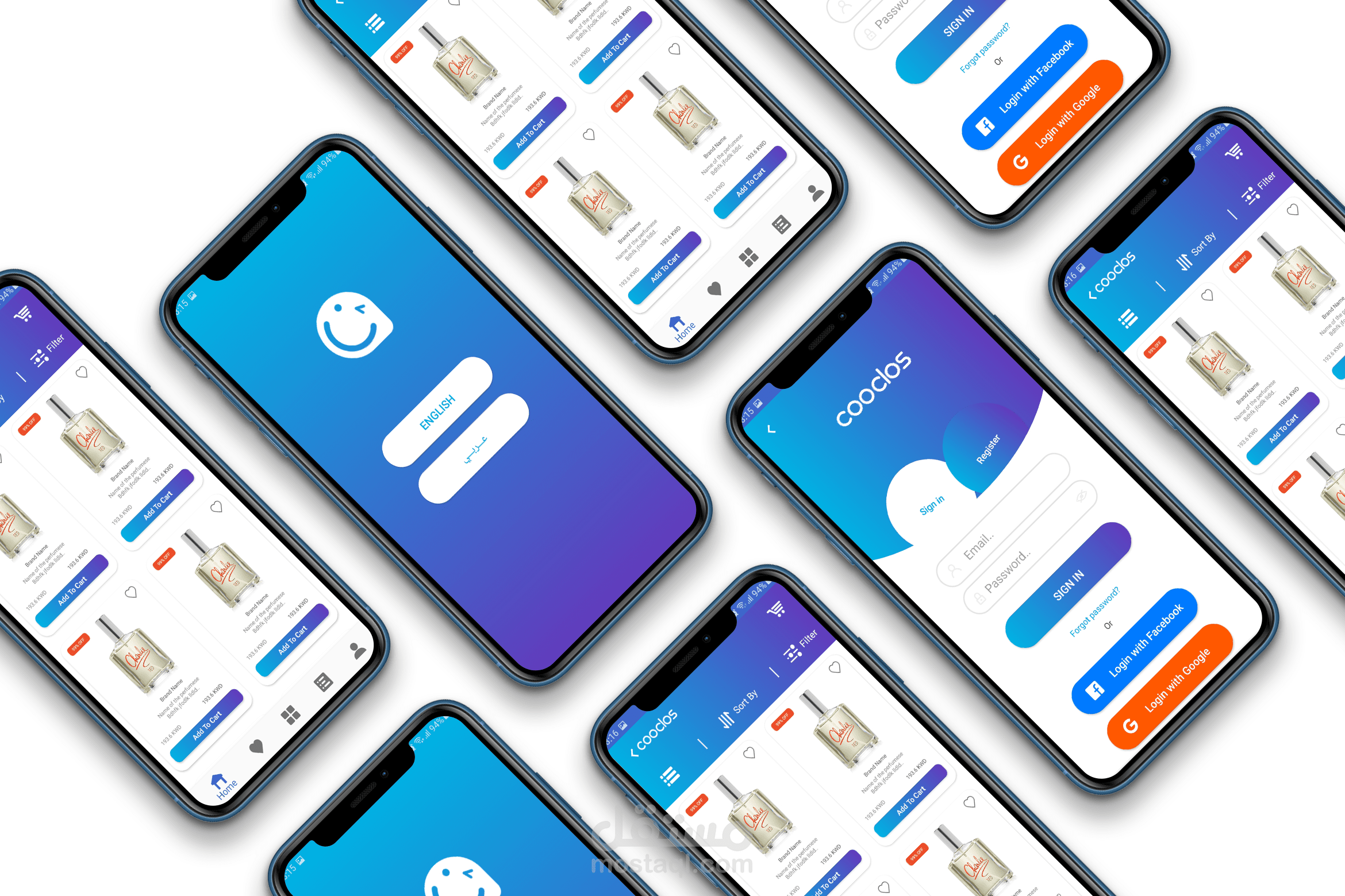 سوق الكتروني