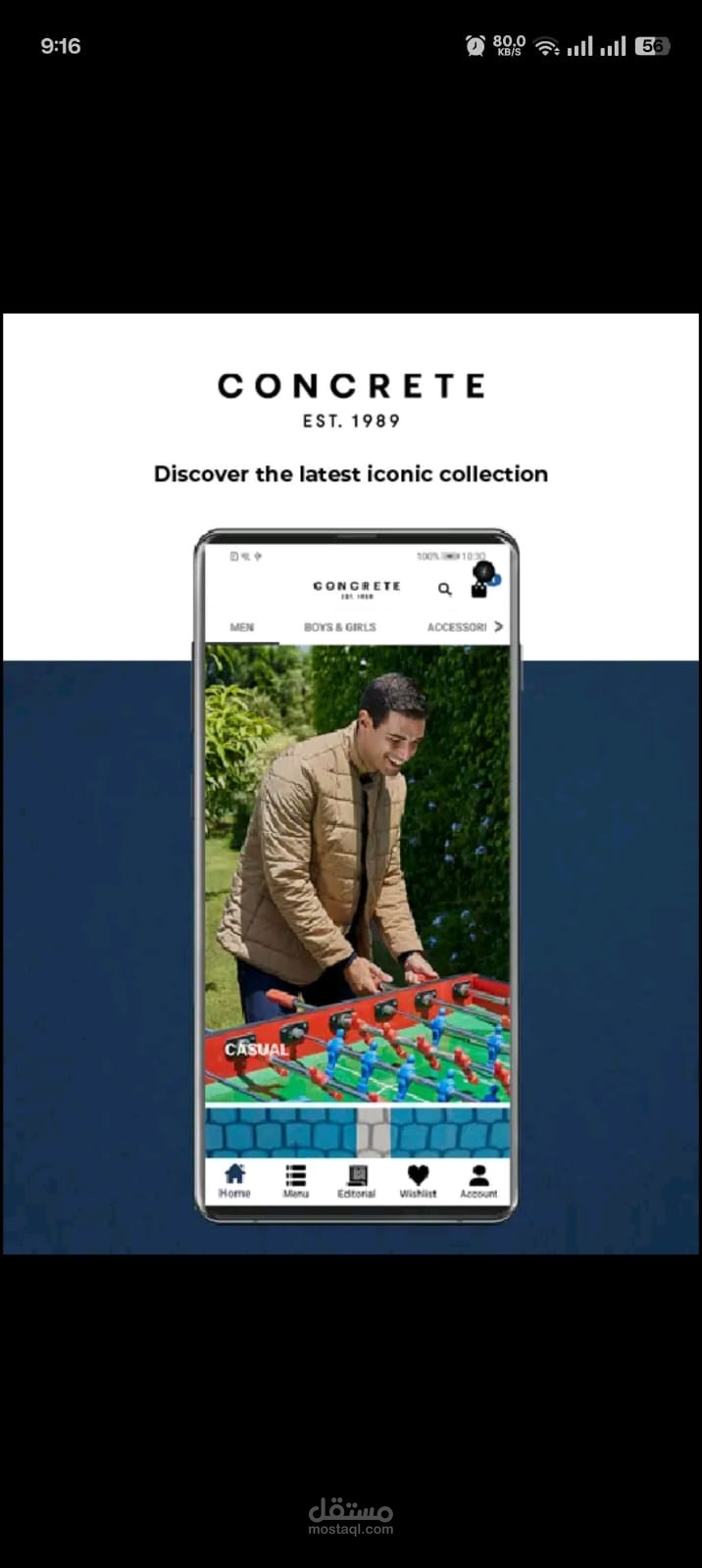 Concrete Fashion App – Developed as part of my work at the company
