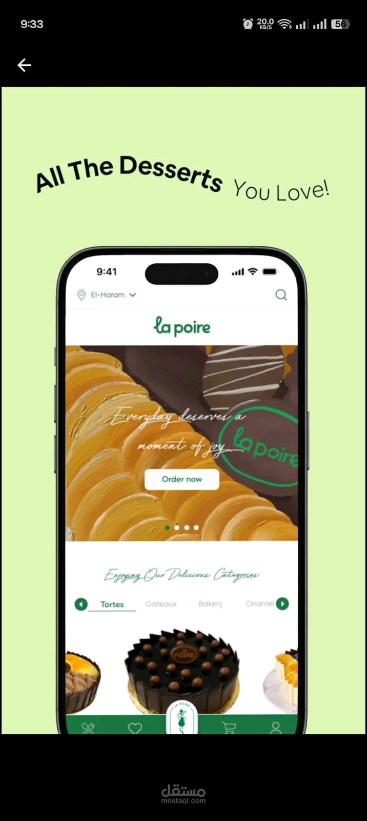 La Poire Patisserie App – Implemented within the company’s development team