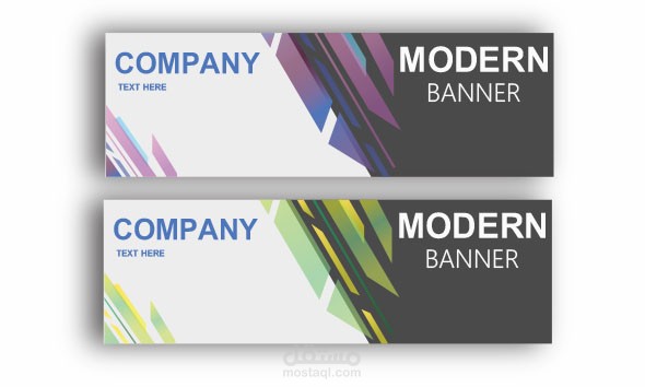 Design Banner