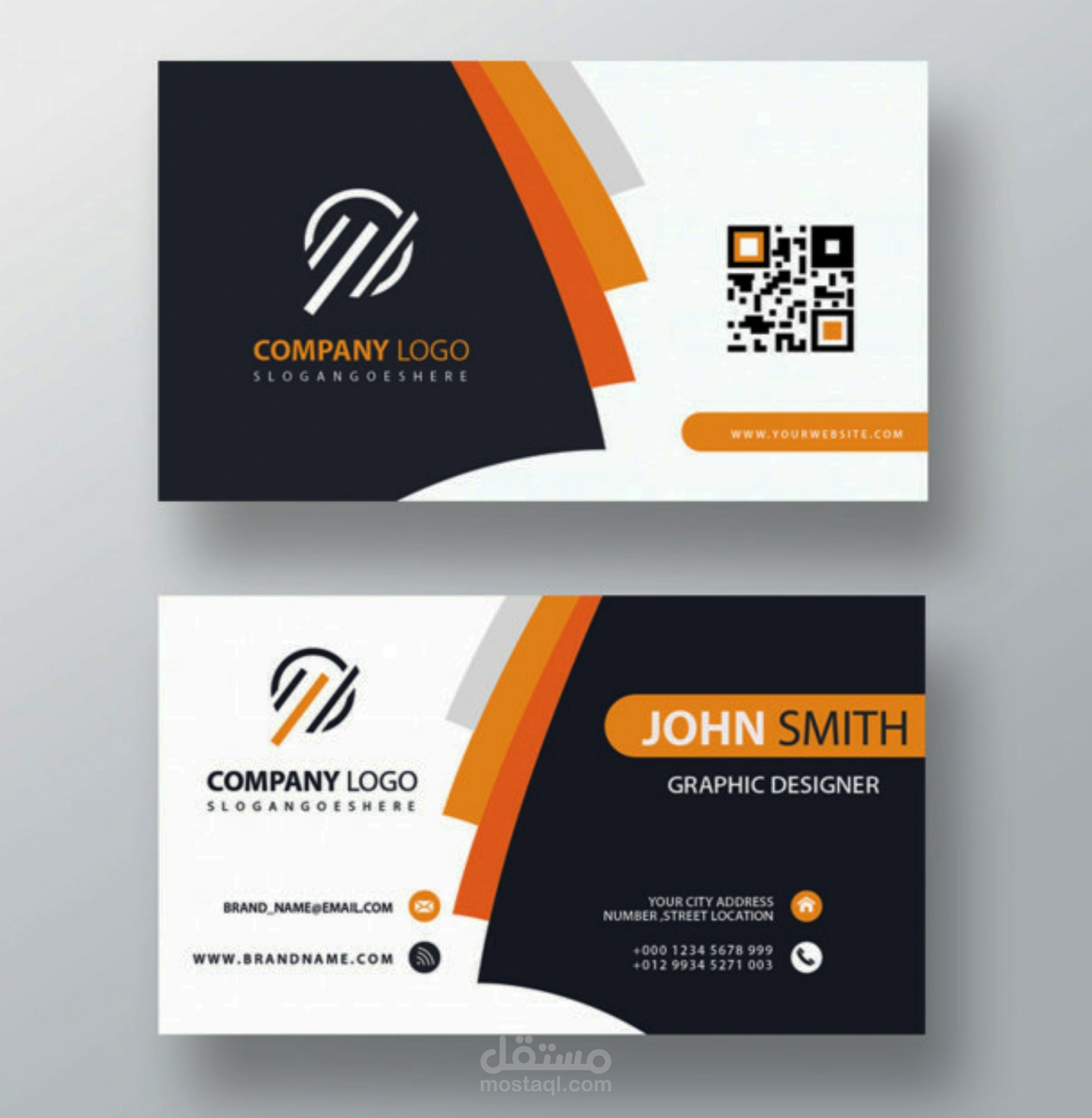 بطاقة العمل