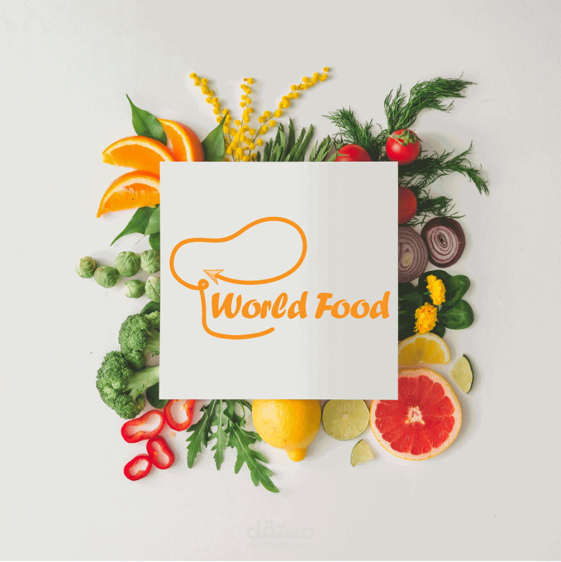 شعار  مظبخ logo design