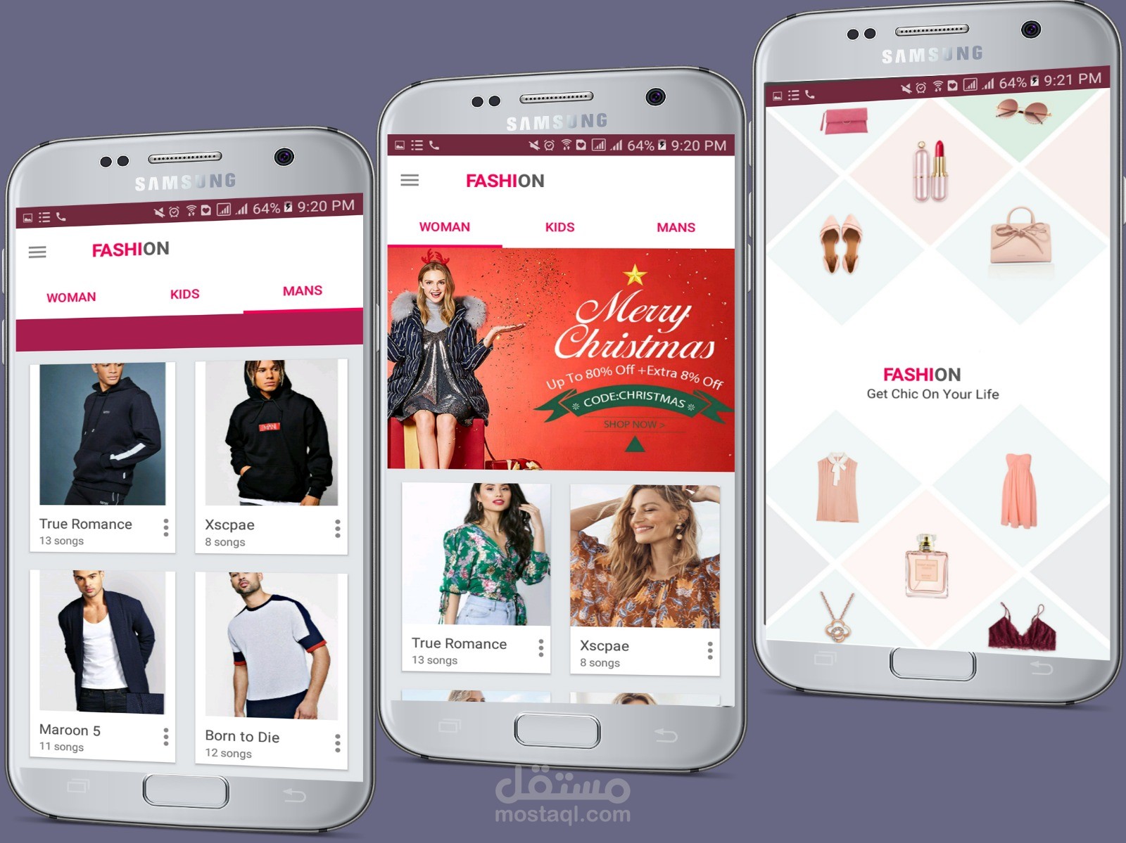 متجر إلكتروني