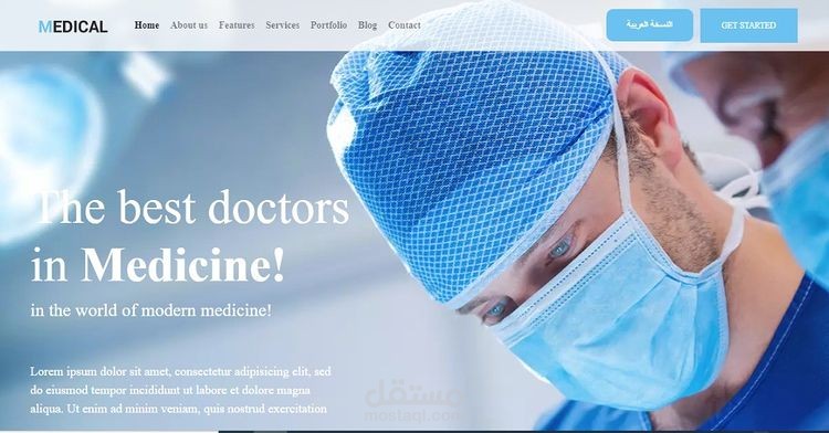 Medical- LandingPage