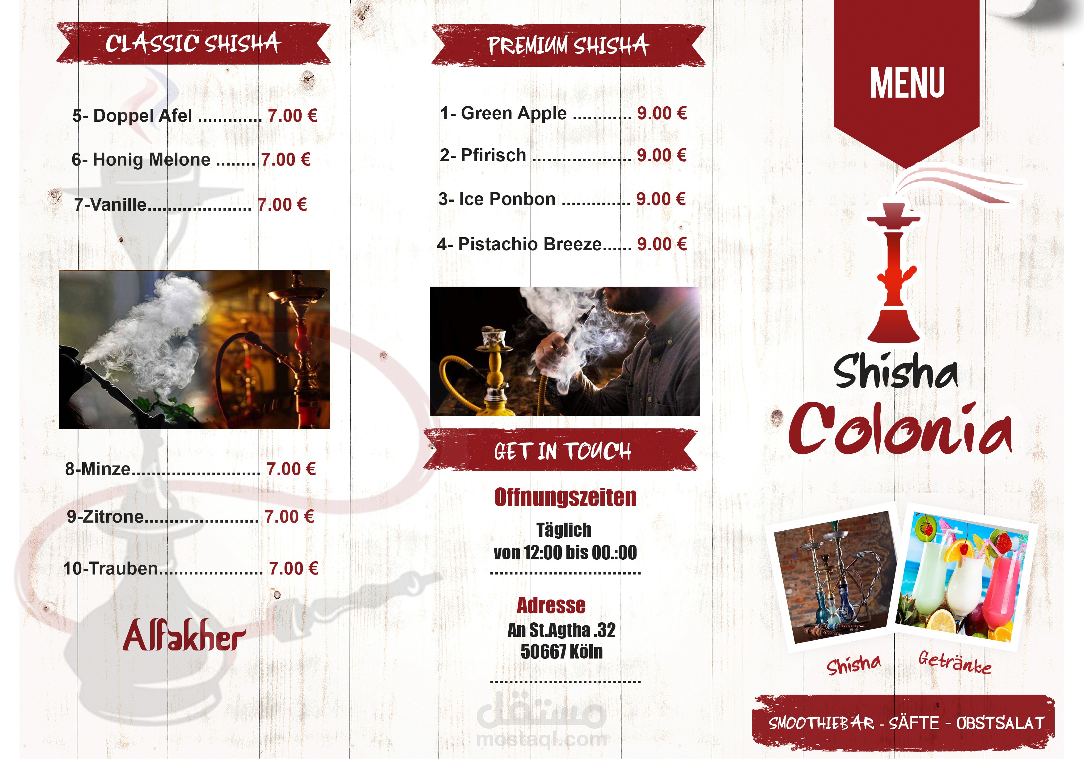 Restaurant Flyer منيو مطعم