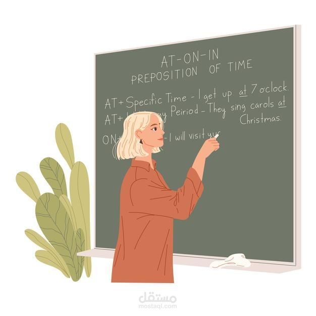 معلمة لغة انجليزيه