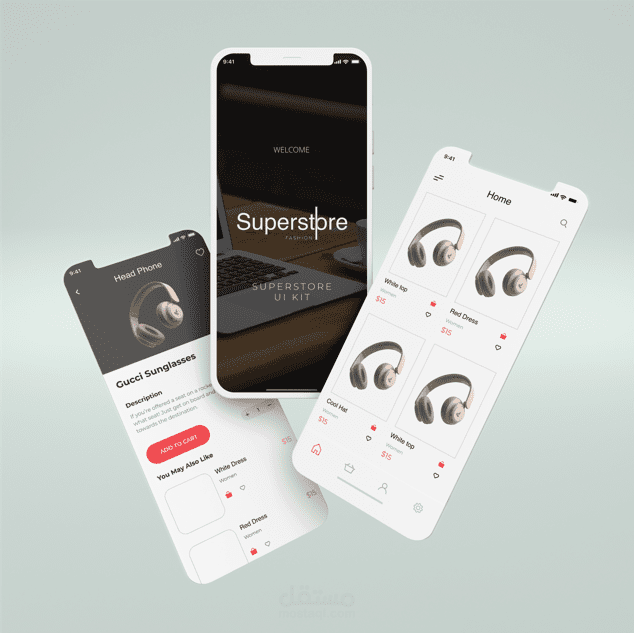 تطبيق متجر | أيفون