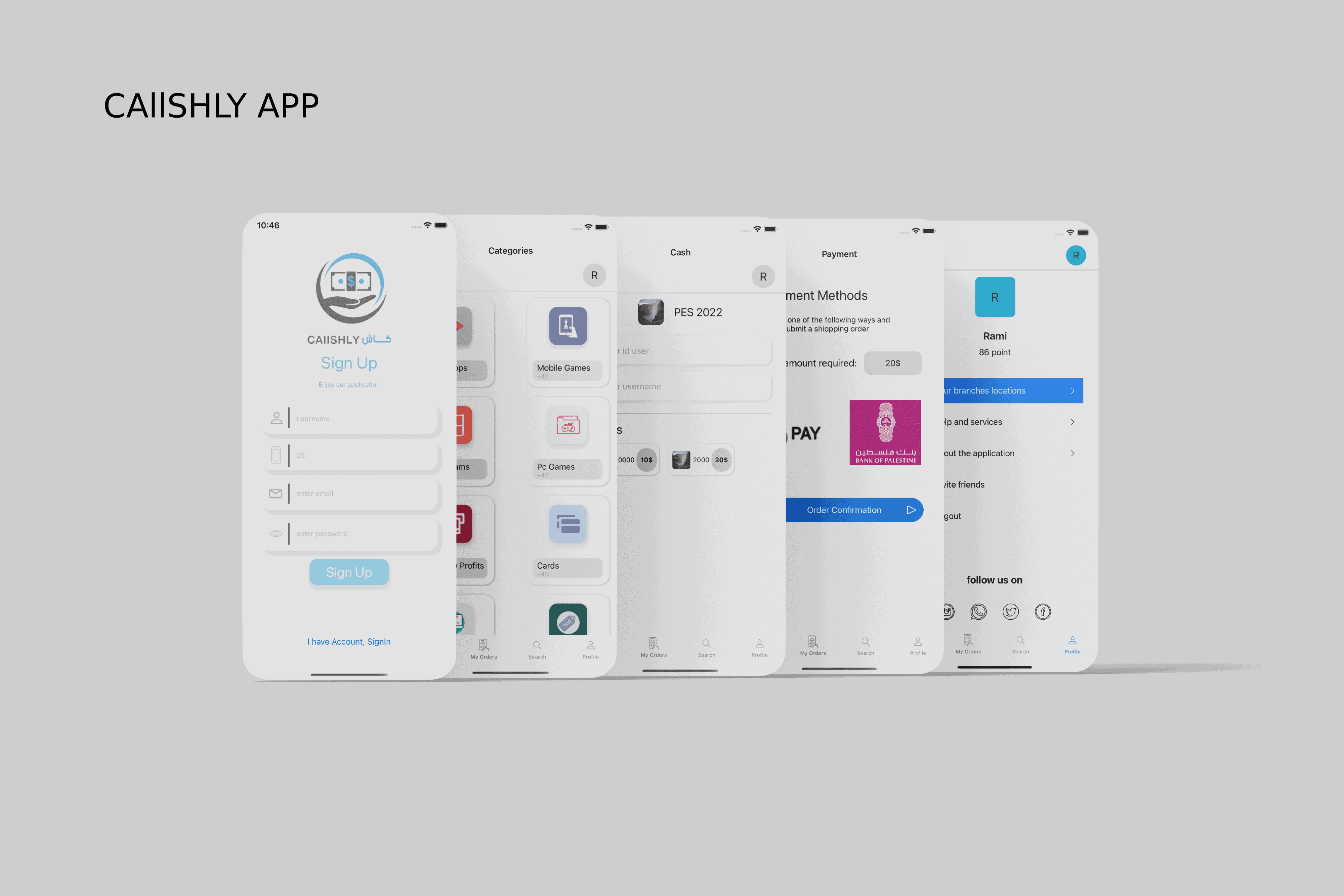 تطبيق كاشلي | CAllSHLY App