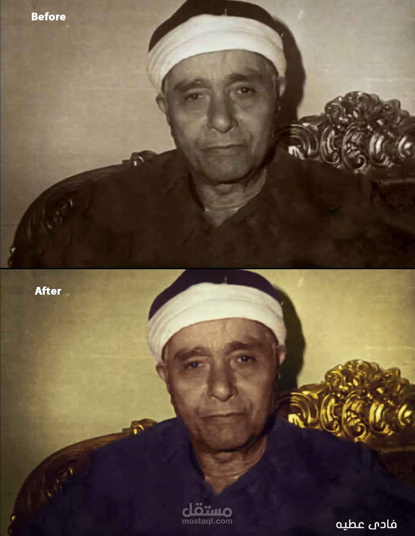 Retouch and coloring