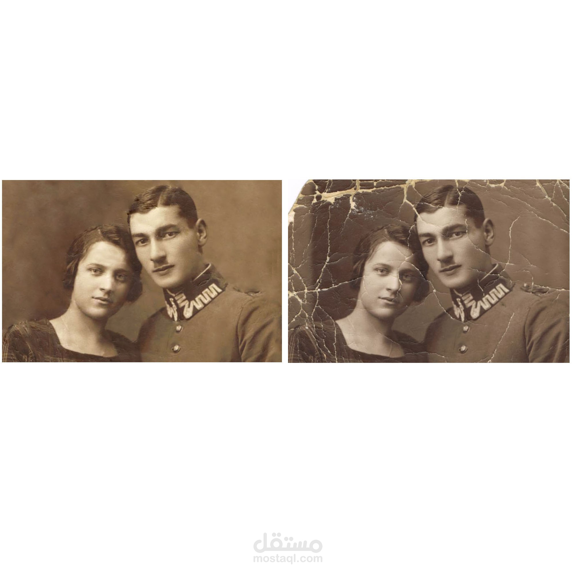 التعديل على الصور القديمة