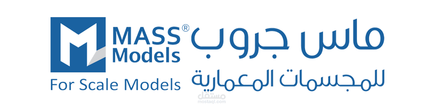 ماس جروب