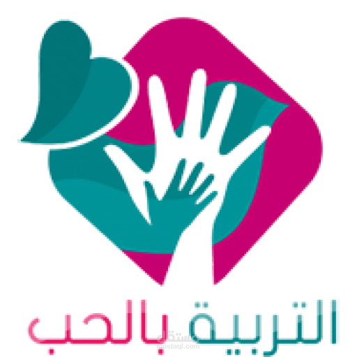 التربية بالحب