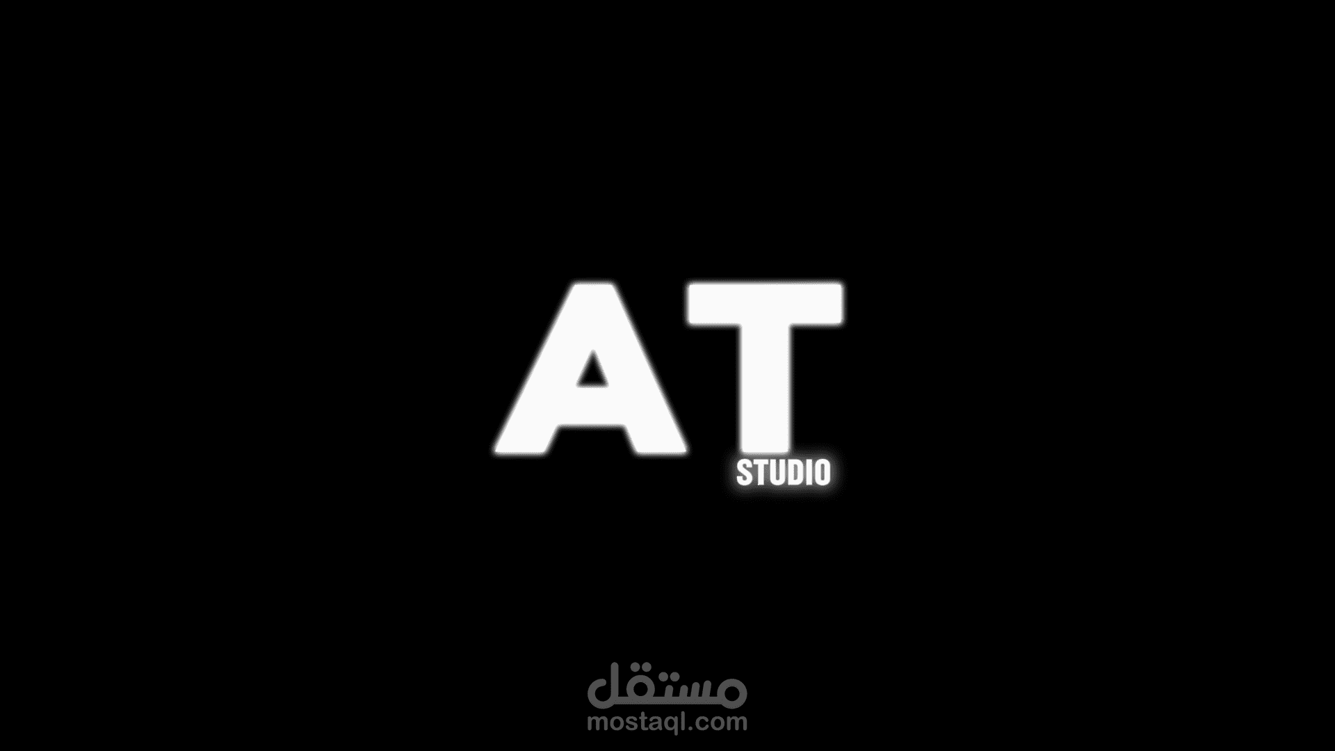 عمل انترو تشويقي