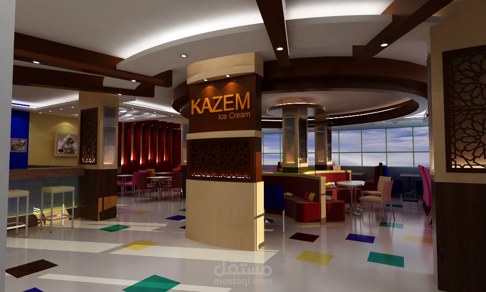 مطعم أيس كريم