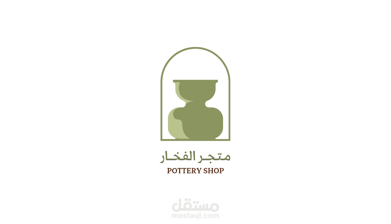 تصميم لوجو